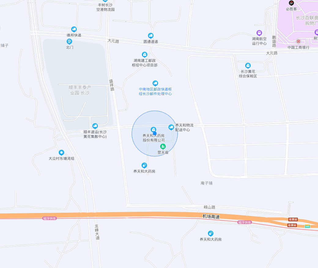 微信截图_20211214101801.png